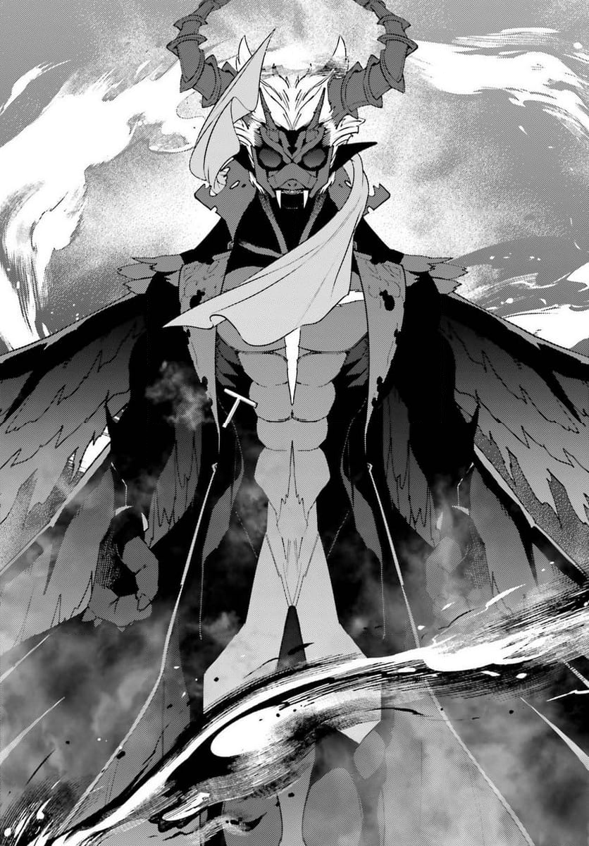 嫌われ皇子のやりなおし　～辺境で【闇魔法】を極めて、最強の眷属と理想の王国を作ります～ 第19話 - Trang 10