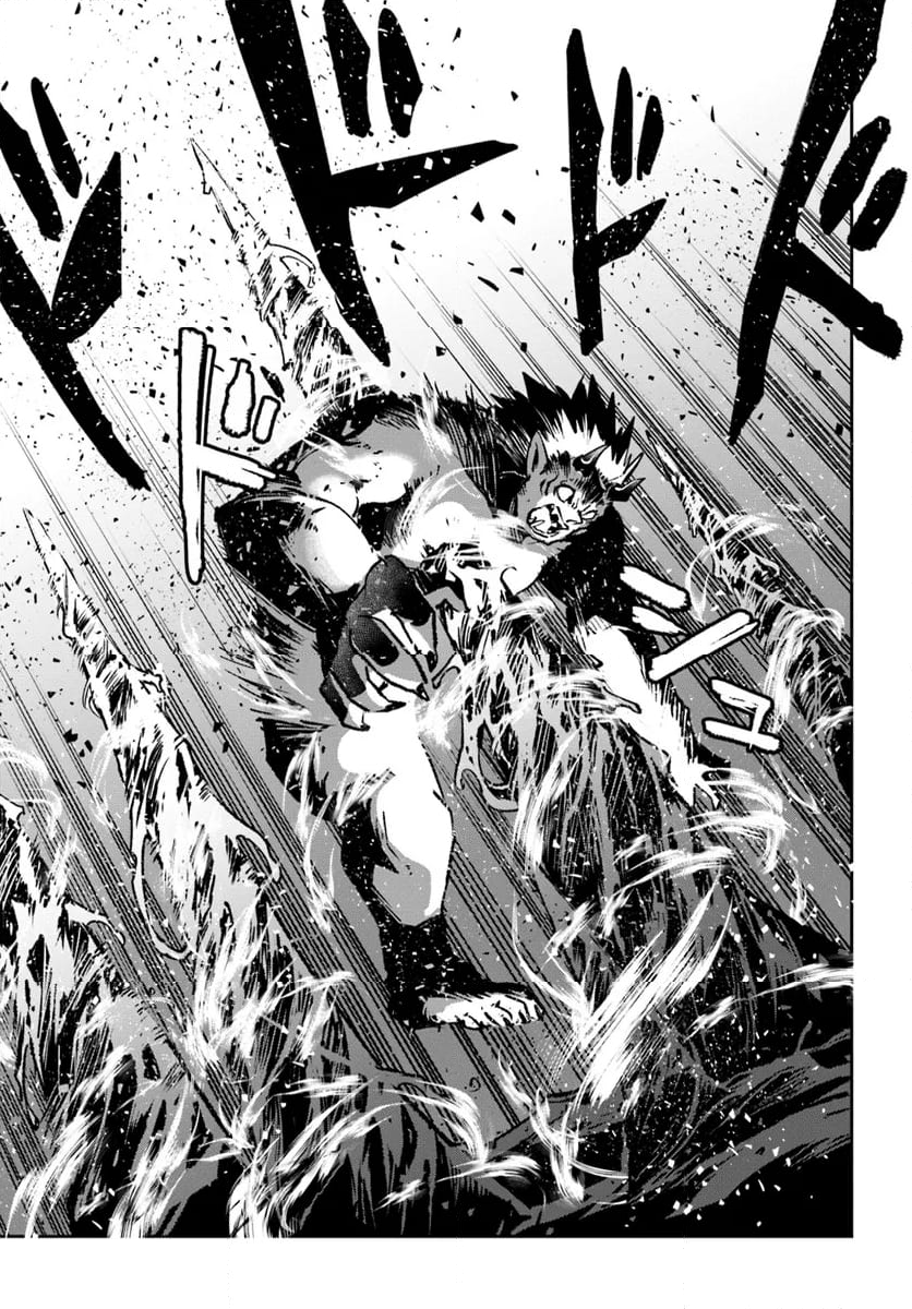 辺境ぐらしの魔王、転生して最強の魔術師になる 第42話 - Trang 39
