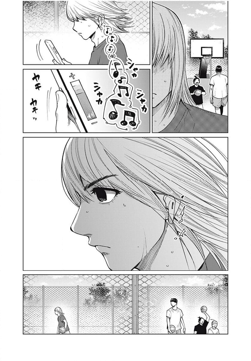 アオバノバスケ - 第49話 - Page 27