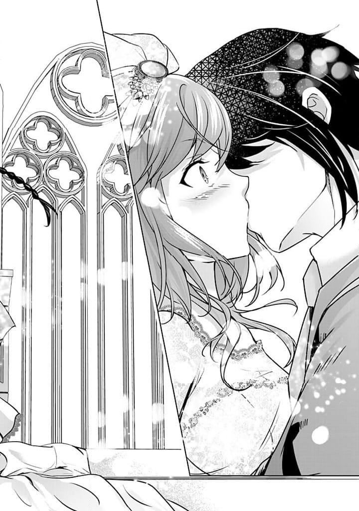 話が違うと言われても、今更もう知りませんよ ～婚約破棄された公爵令嬢は第七王子に溺愛される～ 第29.2話 - Trang 13