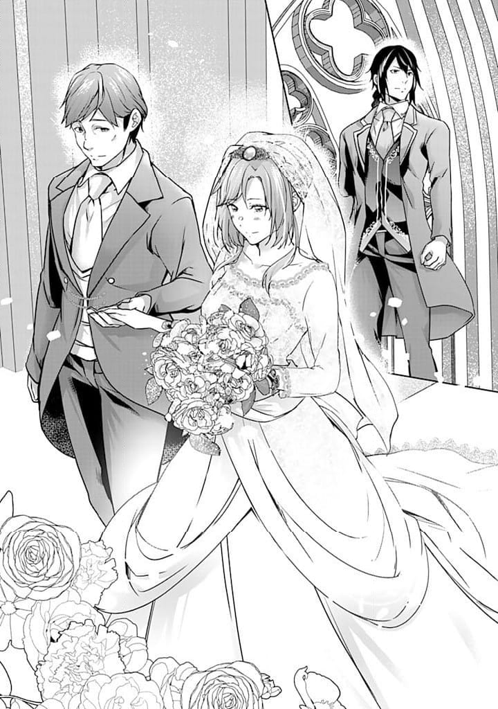 話が違うと言われても、今更もう知りませんよ ～婚約破棄された公爵令嬢は第七王子に溺愛される～ 第29.2話 - Trang 9