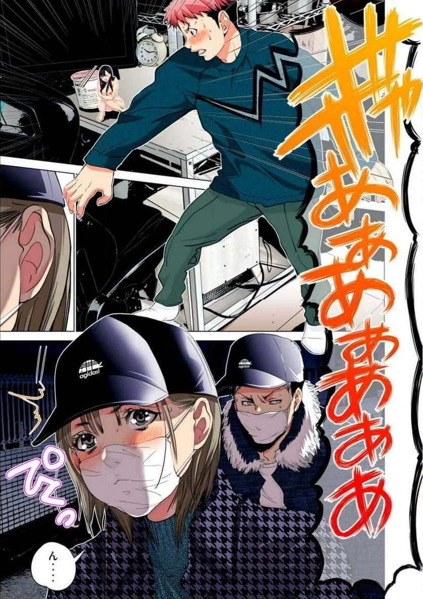 シノニム 第9.2話 - Trang 9
