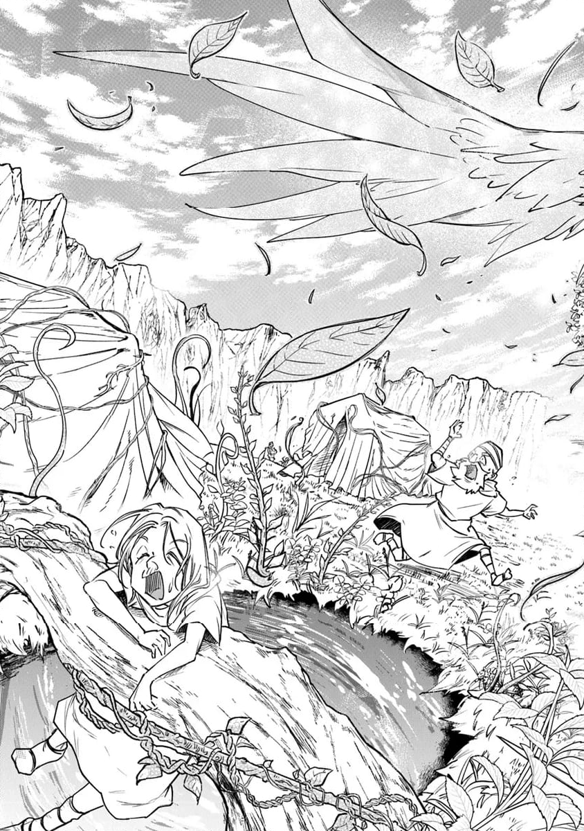 スキル『植樹』を使って追放先でのんびり開拓はじめます 第6.2話 - Trang 9