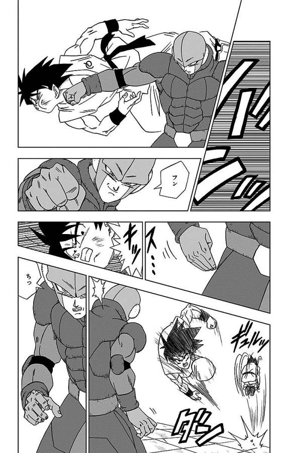 ドラゴンボール超 - 第13話 - Page 2