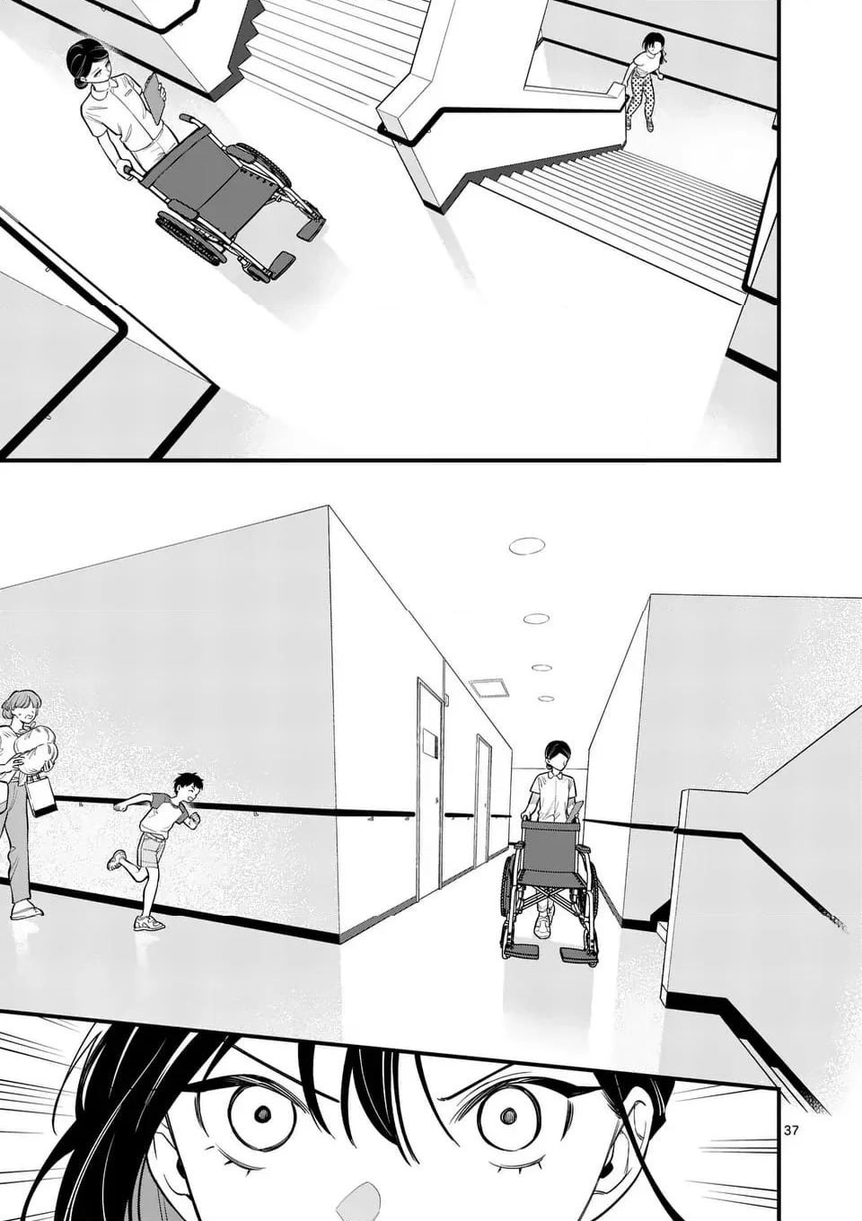ウソツキ皐月は死が視える 第84話 - Trang 13