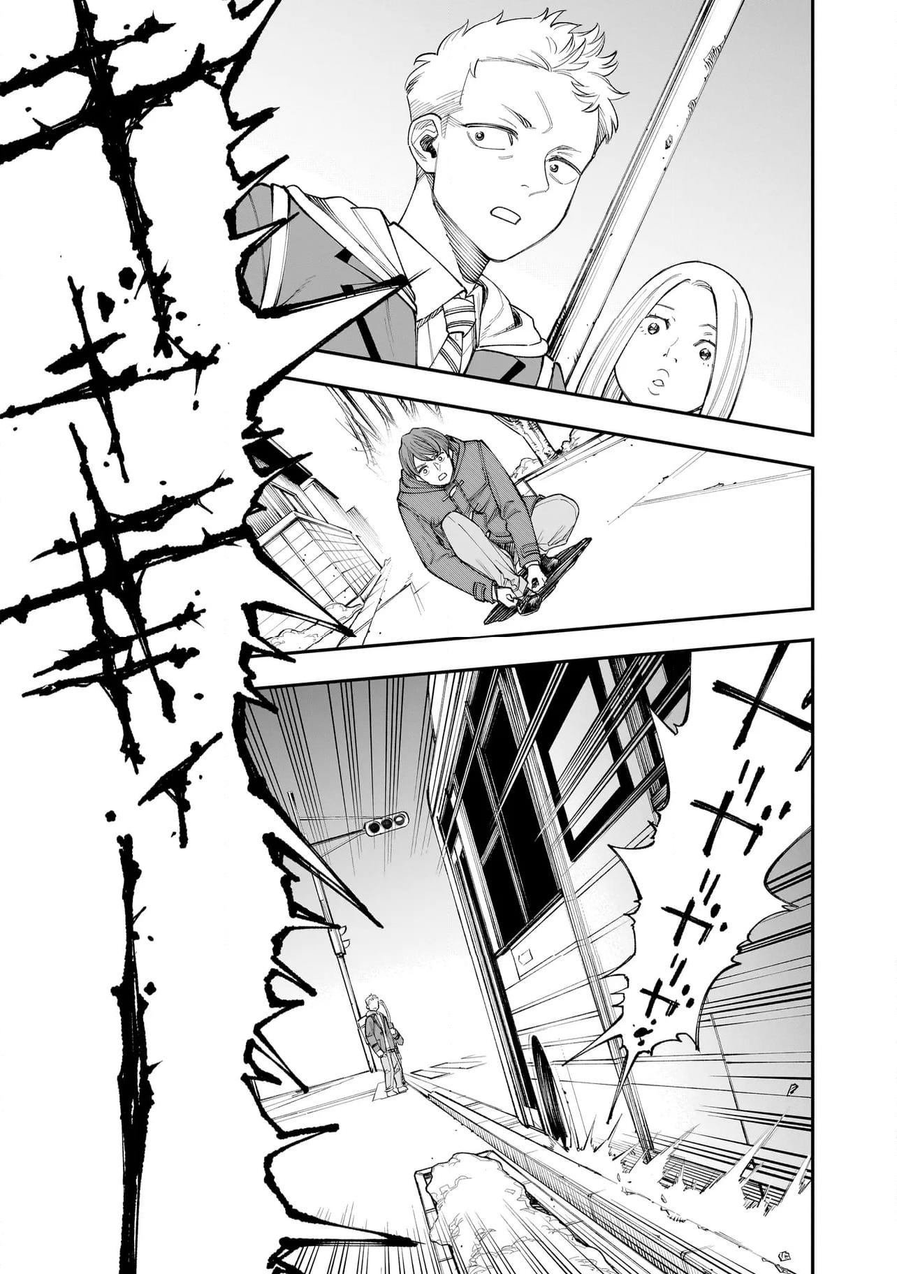 ひとでちゃんに殺される 第4.2話 - Trang 3