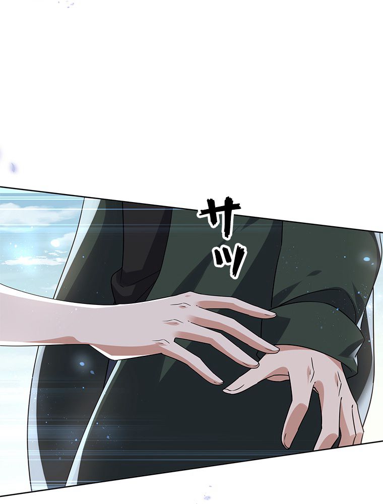 俺のお嬢様はゾンビになったけど!? 第60話 - Trang 19