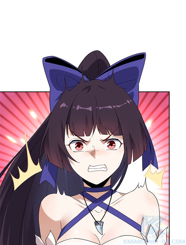 俺のお嬢様はゾンビになったけど!? 第60話 - Trang 5