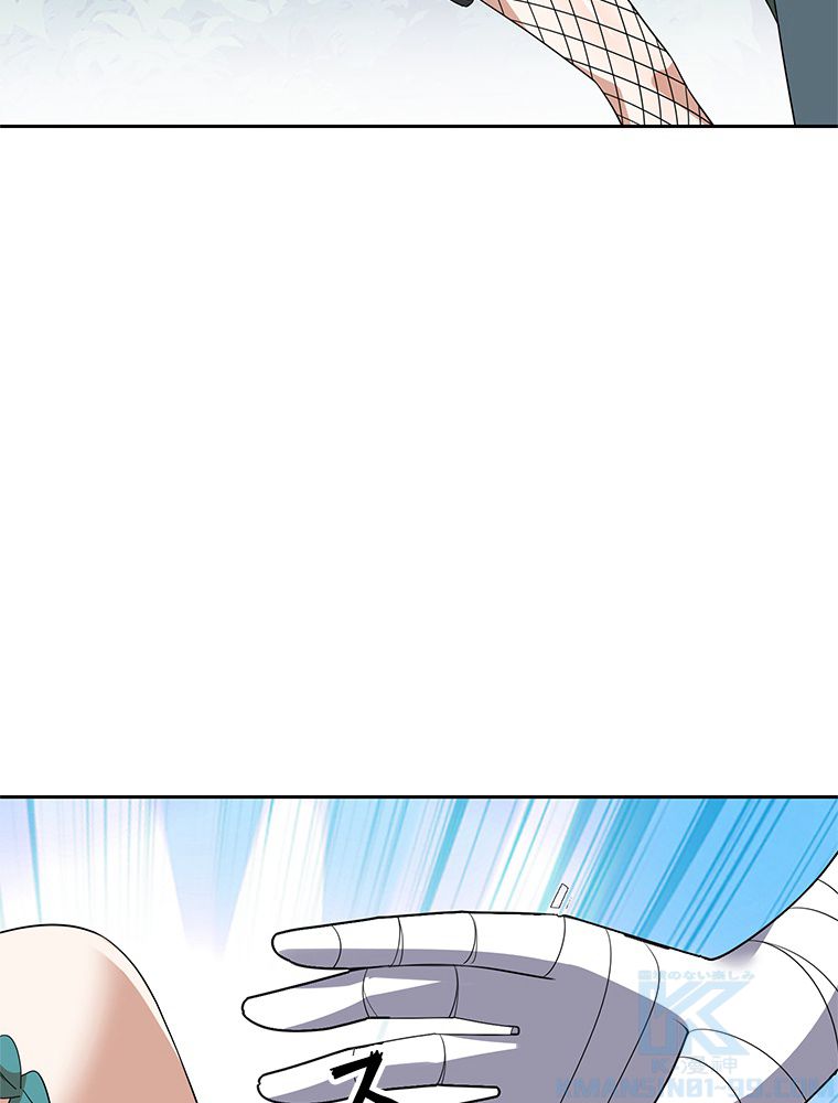 俺のお嬢様はゾンビになったけど!? 第60話 - Trang 41