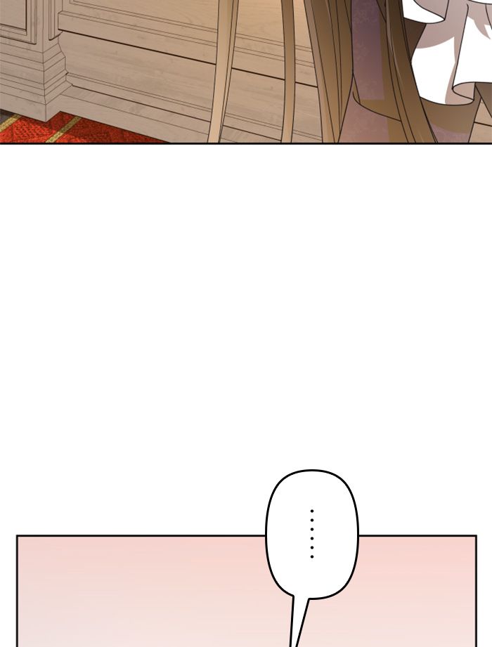 君の全てを奪いたい - 第88話 - Page 66