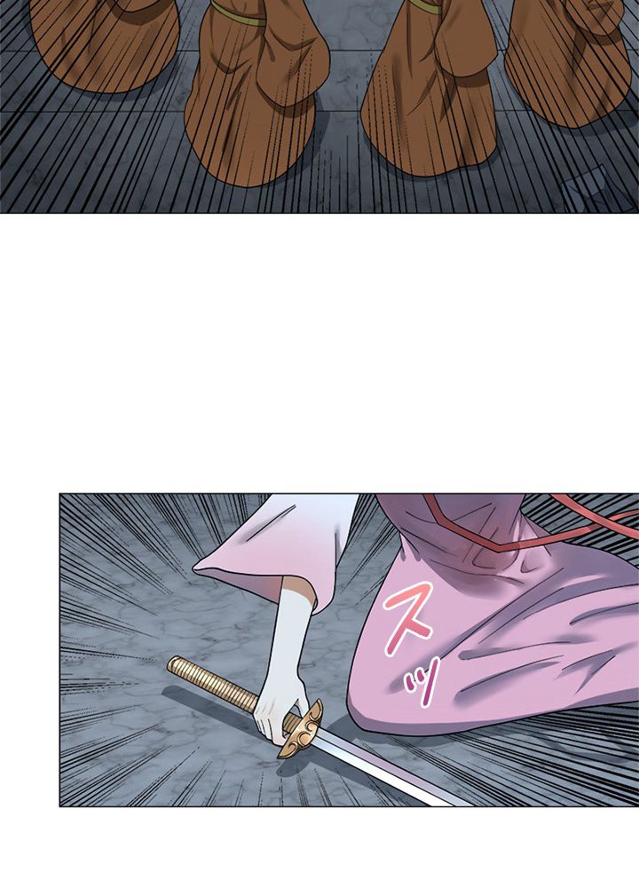 修練し続け3000年 第16話 - Trang 40