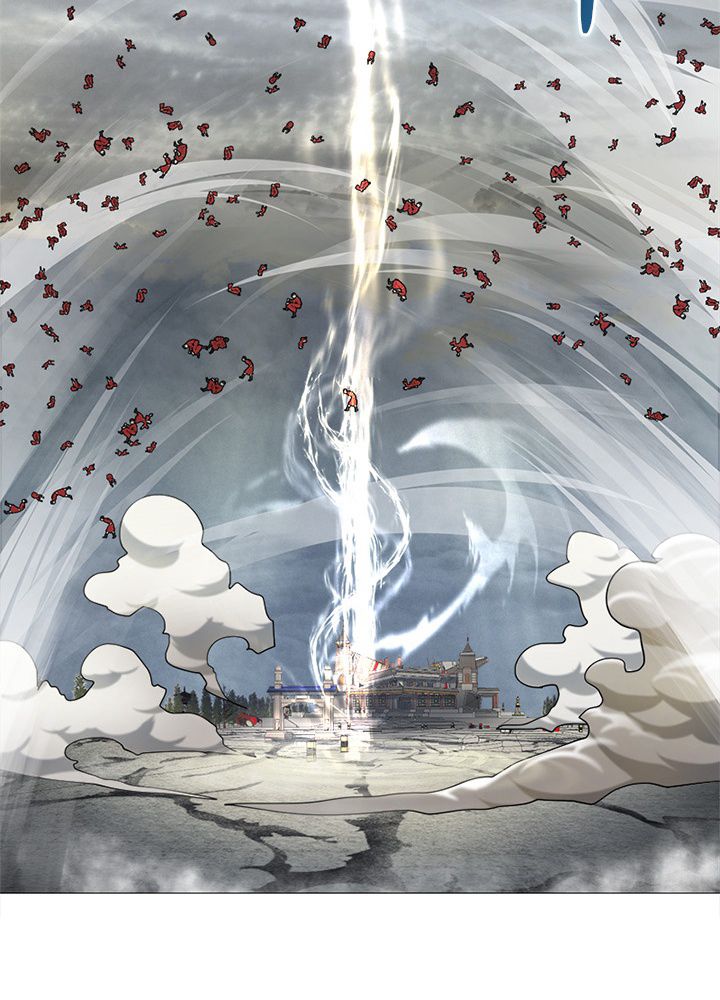 修練し続け3000年 第16話 - Trang 76