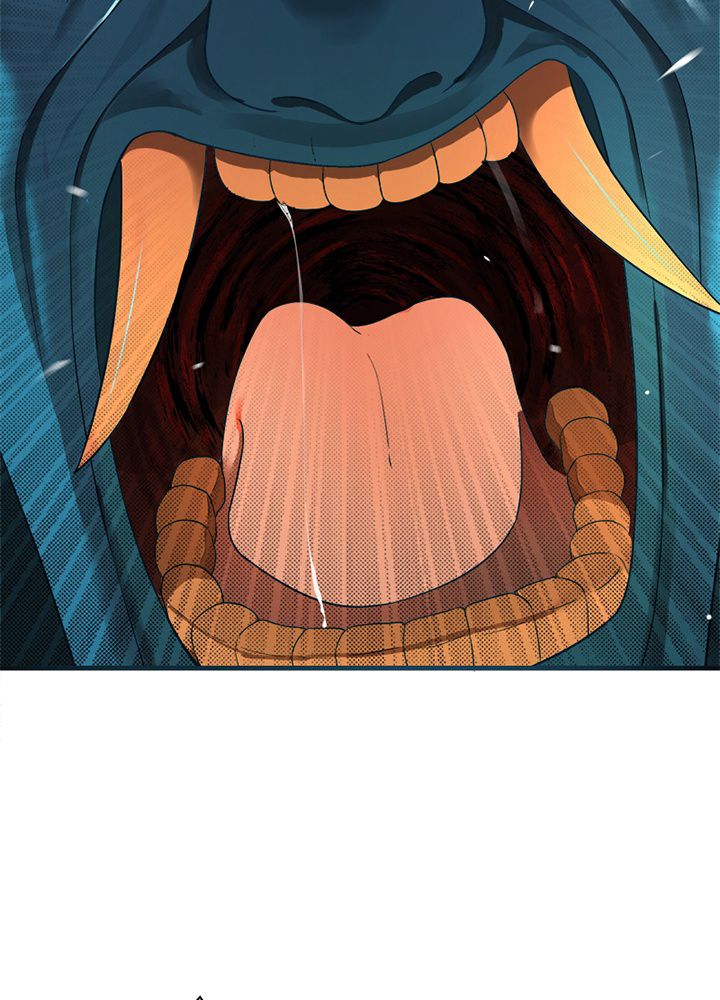 修練し続け3000年 第119話 - Trang 24