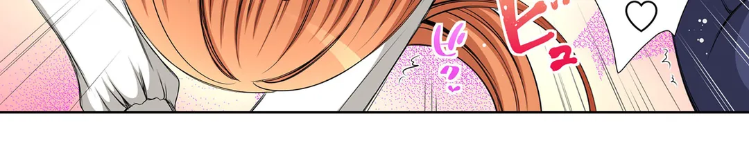 ＪＫアイドルと密着生活～ハプニングだらけの女子寮で僕の息子が大活躍！？ 第26話 - Trang 24