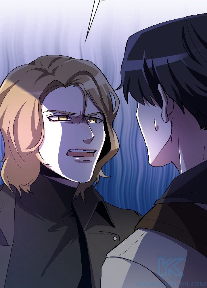 99万の前世が俺を覚醒させた 第3話 - Trang 140