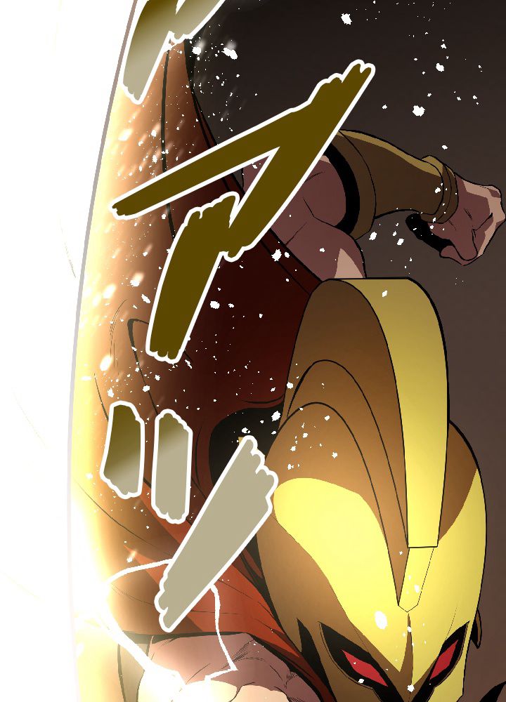 99万の前世が俺を覚醒させた 第3話 - Trang 82