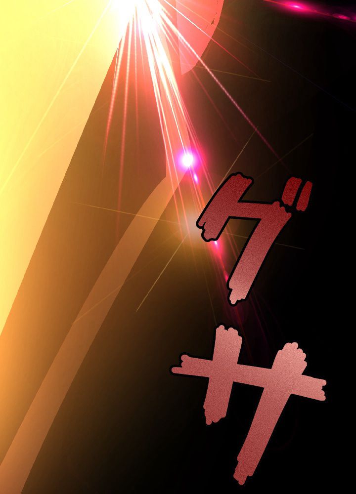 99万の前世が俺を覚醒させた 第3話 - Trang 90