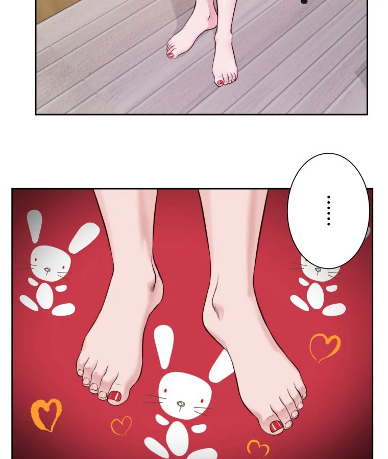 妾 - 第3話 - Page 46