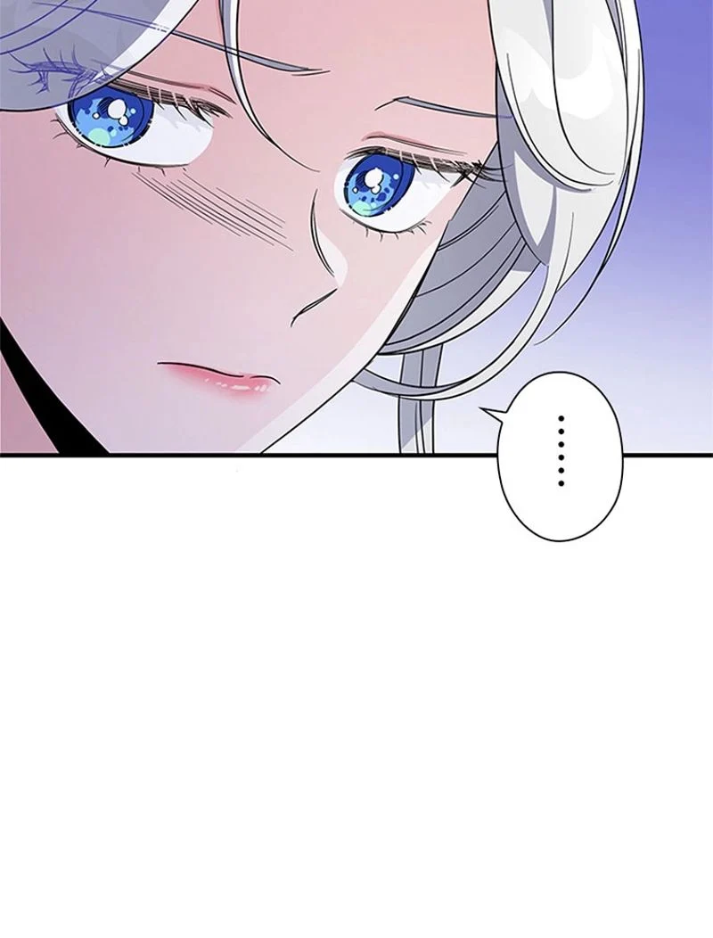 あなた！私、ストライキします 第44話 - Trang 30