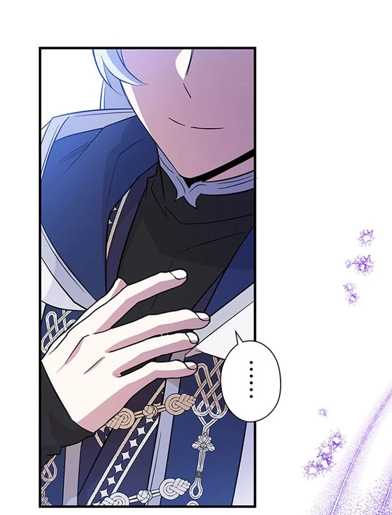 あなた！私、ストライキします 第44話 - Trang 4