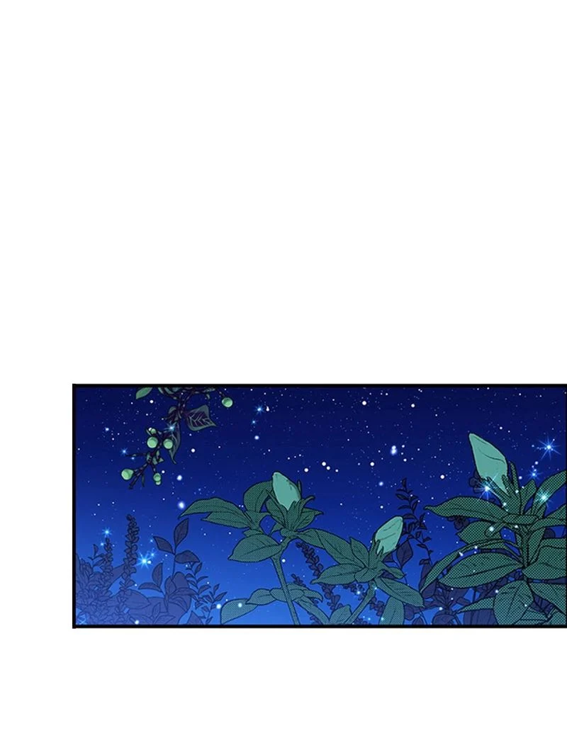 あなた！私、ストライキします 第44話 - Trang 43