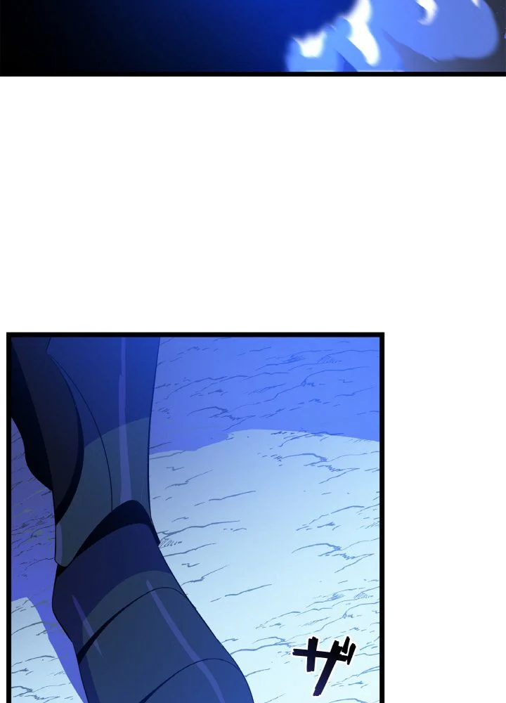 キル・ザ・ヒーロー 第105話 - Trang 102