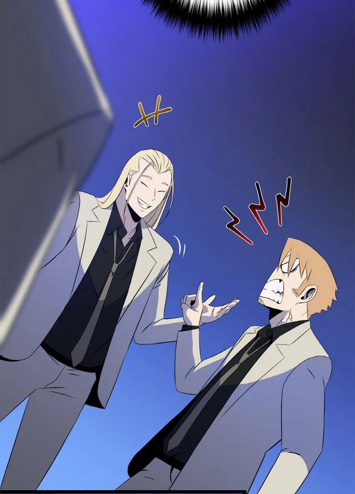 キル・ザ・ヒーロー 第105話 - Trang 61