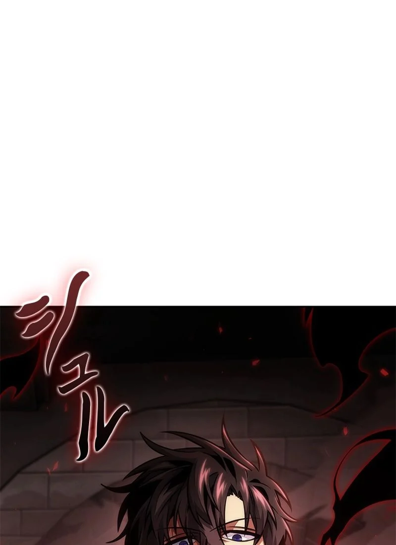 盗掘王 - 第375話 - Page 69