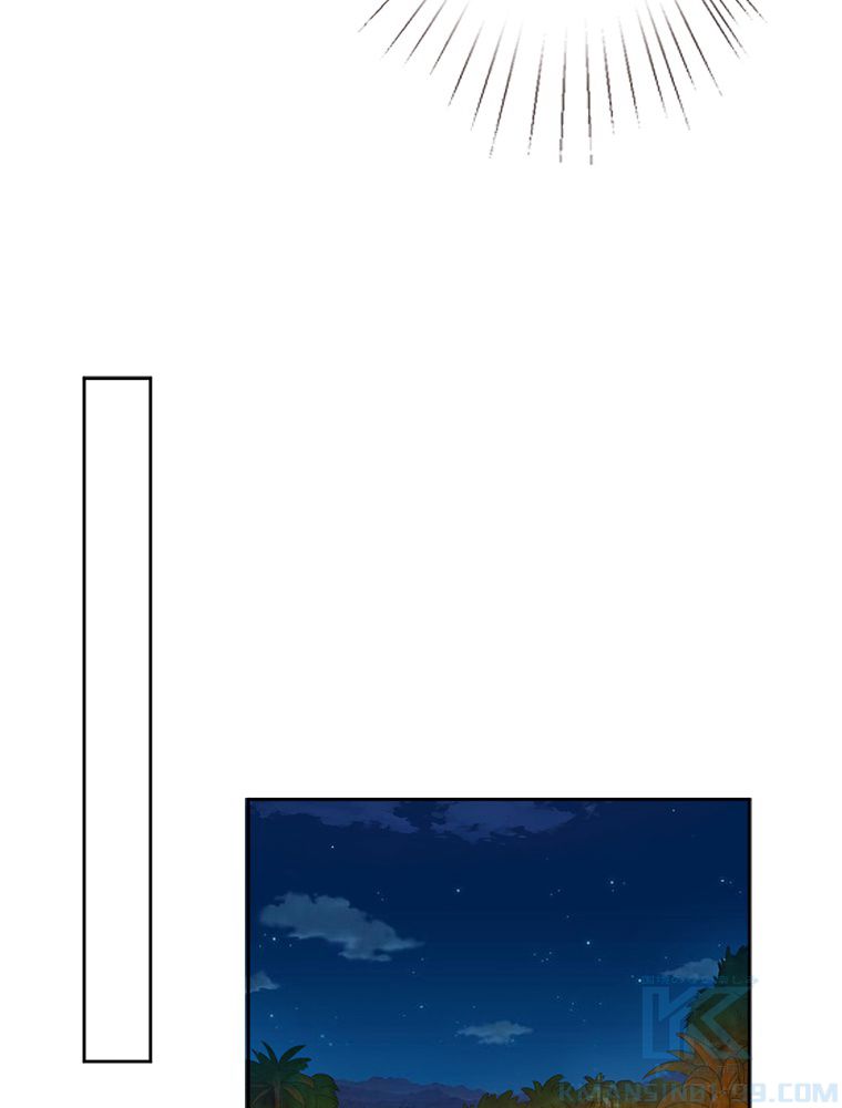 リッチな恋に囚われて 第157話 - Trang 44