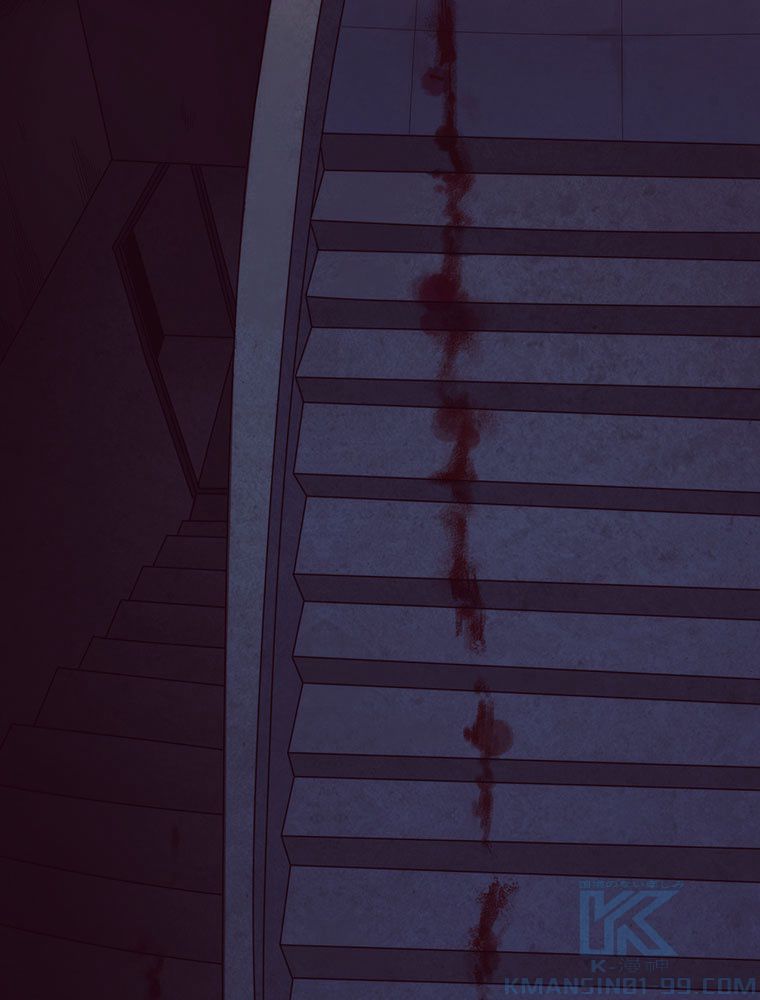 人生リセットで守護者に覚醒 第2話 - Trang 128