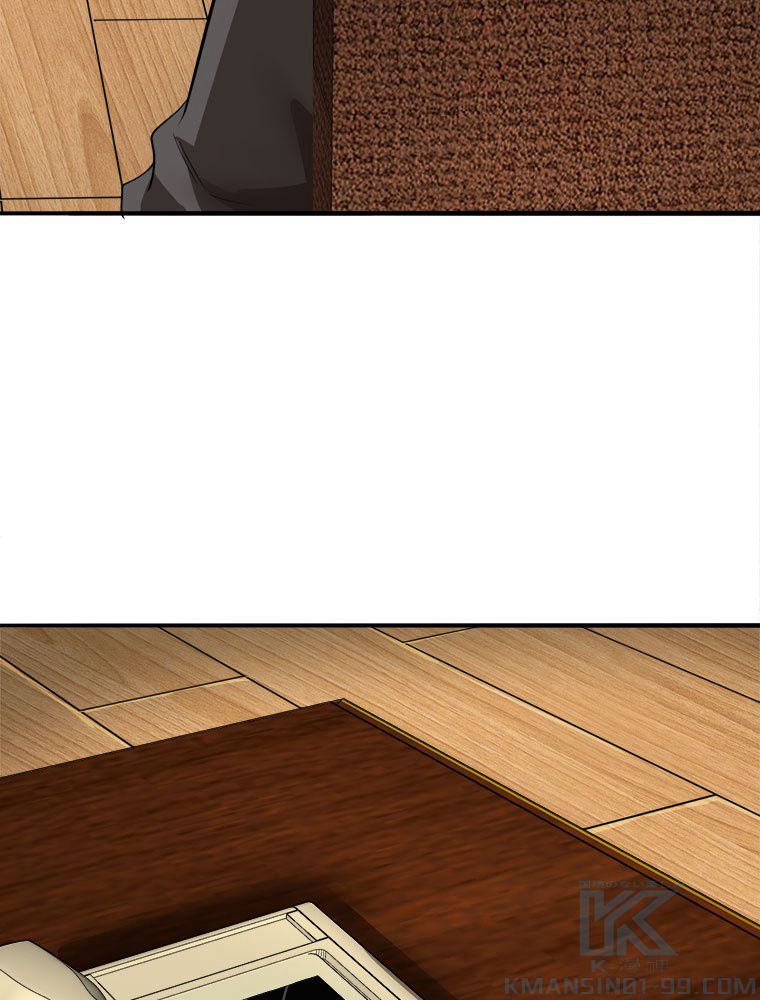 人生リセットで守護者に覚醒 第42話 - Trang 35