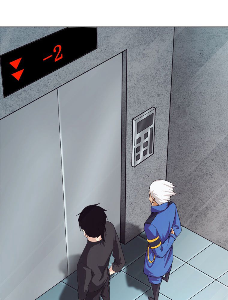 人生リセットで守護者に覚醒 第42話 - Trang 63