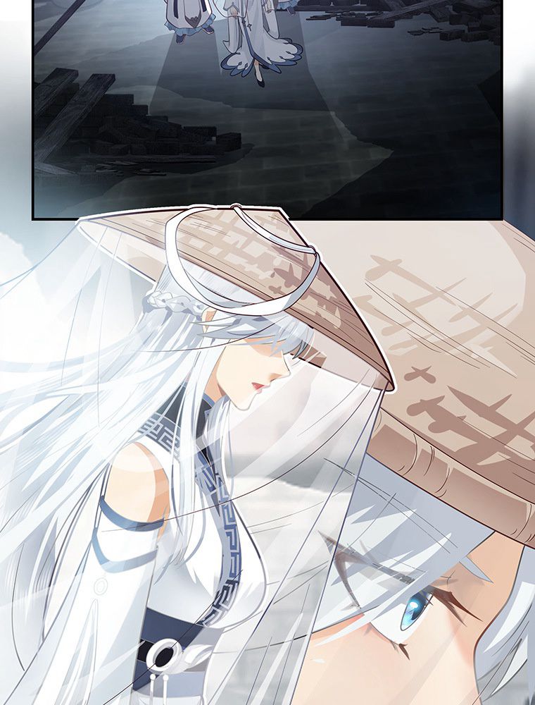 魔門の神殺し 第3話 - Trang 6