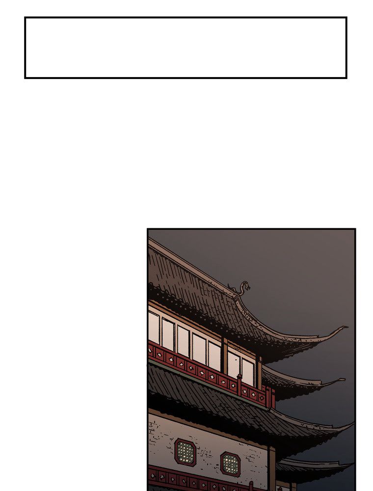 父無双 - 第113話 - Page 70