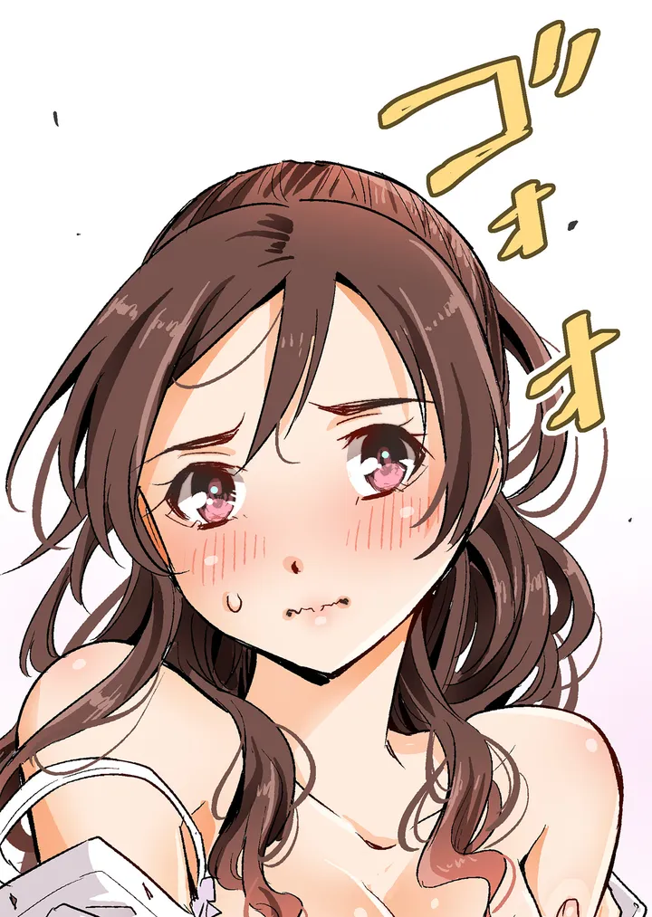シタイの♡カレンさん【連載】 第2話 - Trang 1