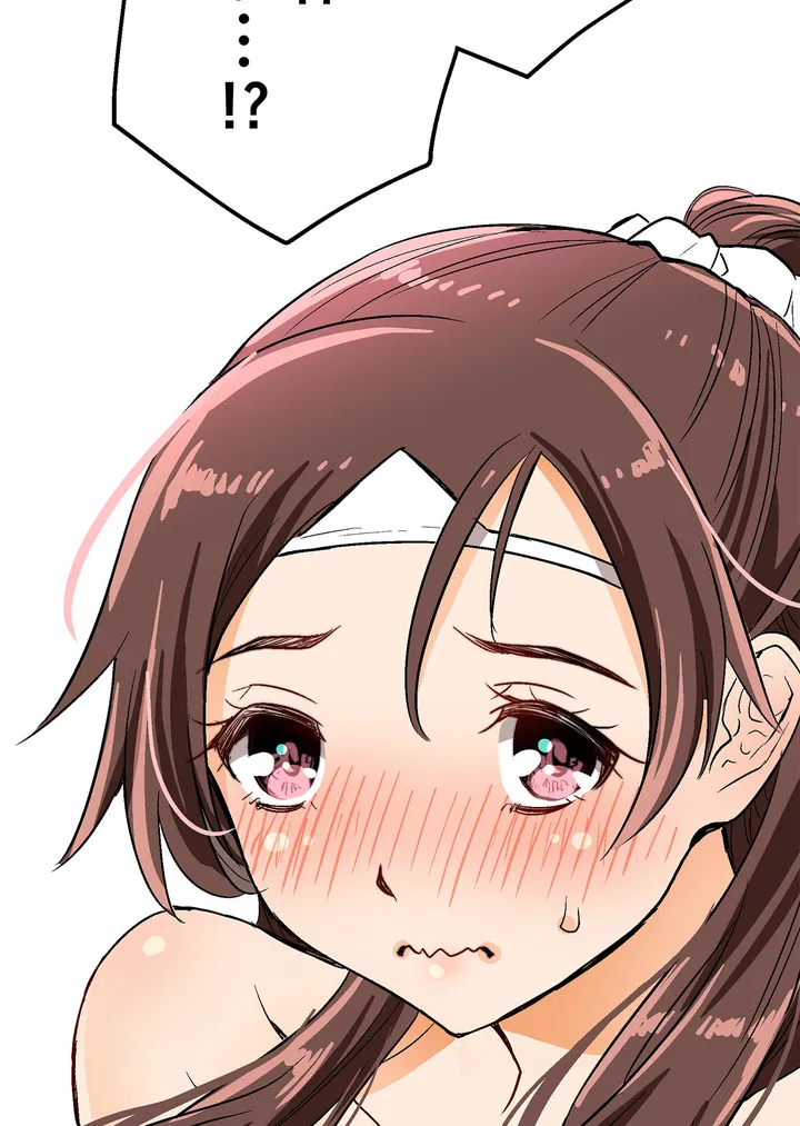 シタイの♡カレンさん【連載】 第7話 - Trang 90