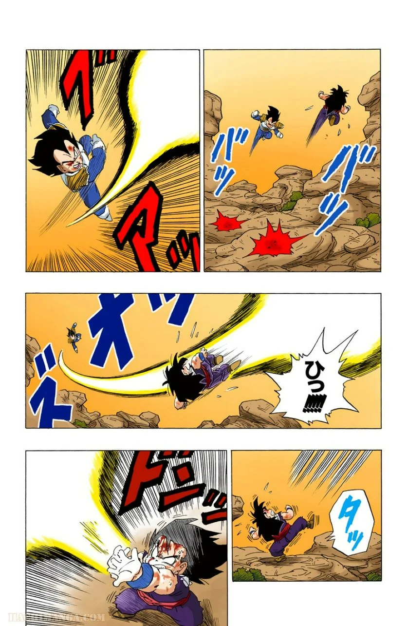 ドラゴンボール - 第20話 - Page 104