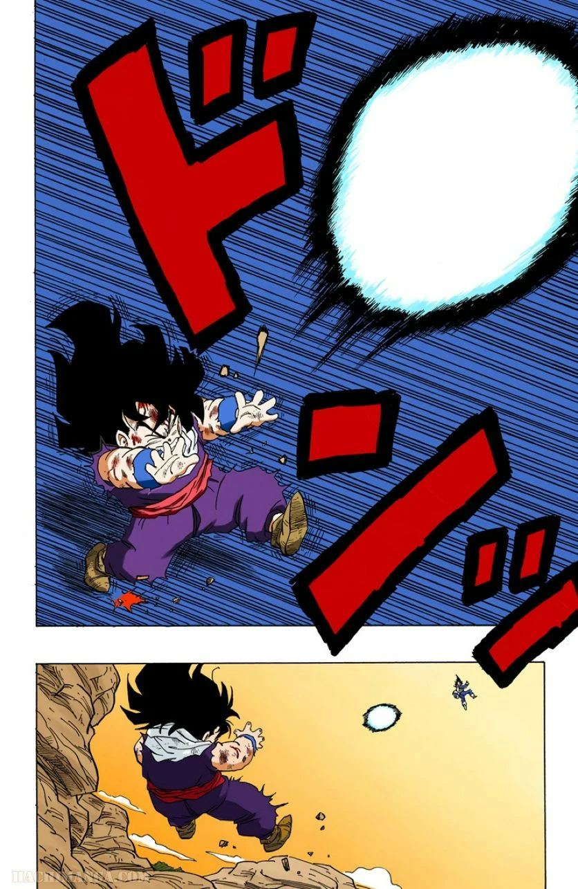 ドラゴンボール - 第20話 - Page 119