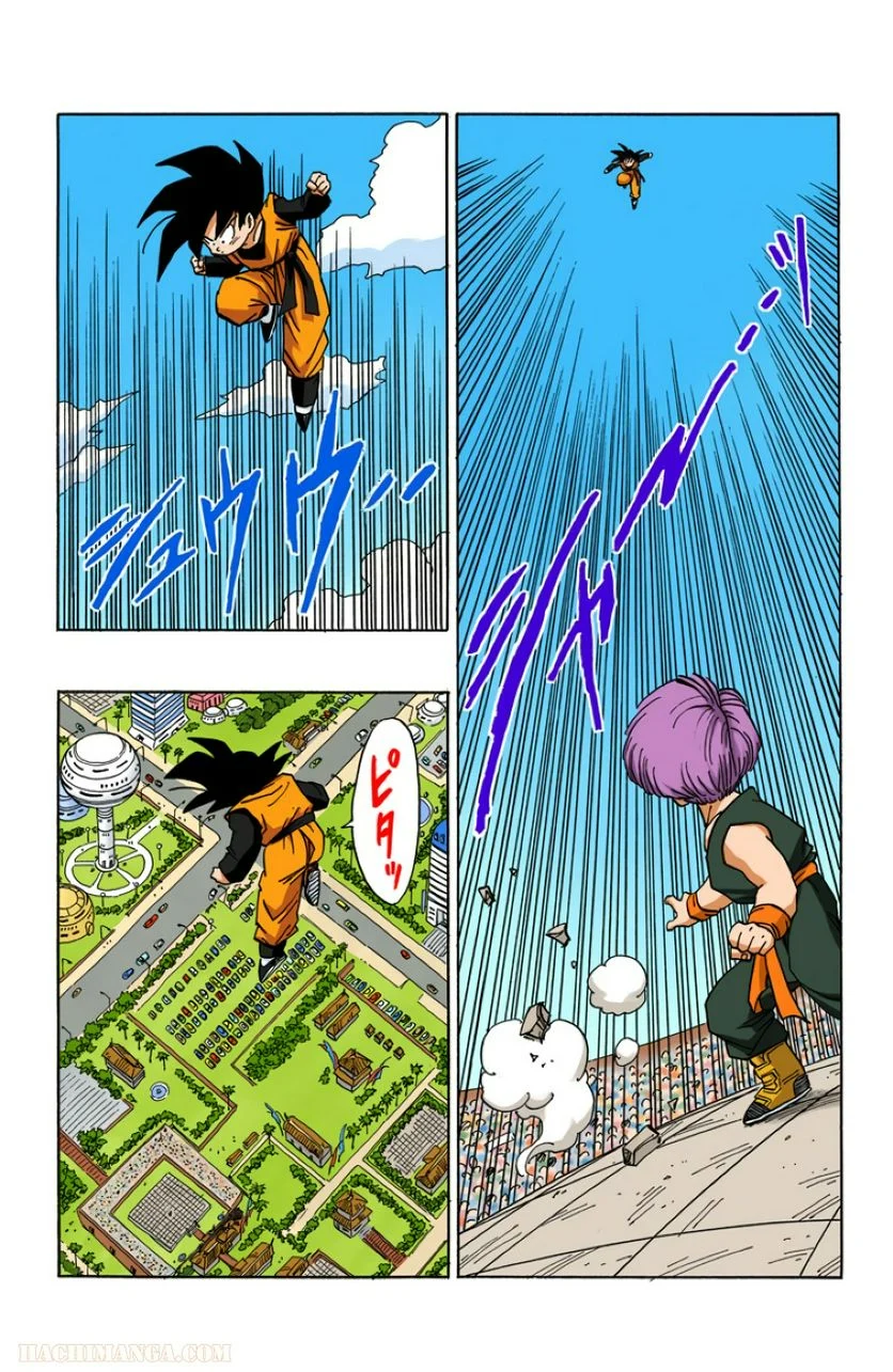 ドラゴンボール - 第37話 - Page 20