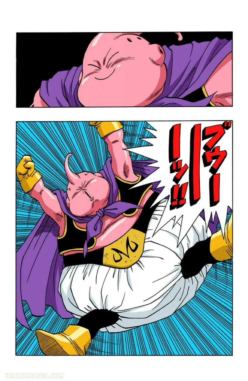 ドラゴンボール - 第39話 - Page 14