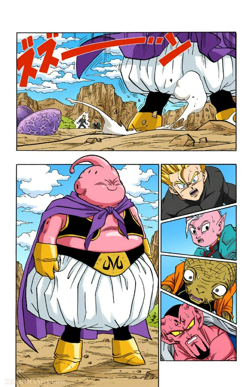 ドラゴンボール - 第39話 - Page 17