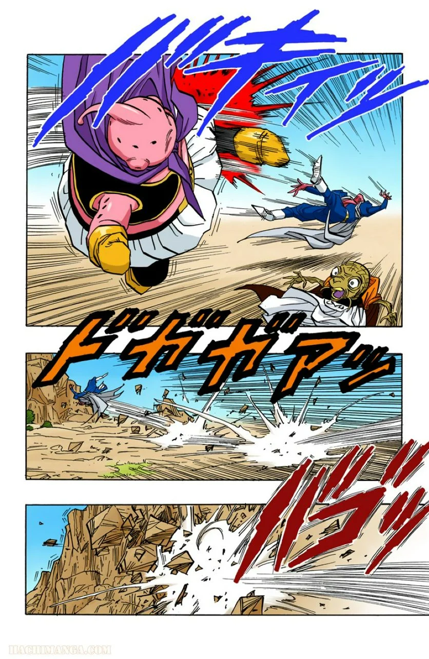 ドラゴンボール - 第39話 - Page 27