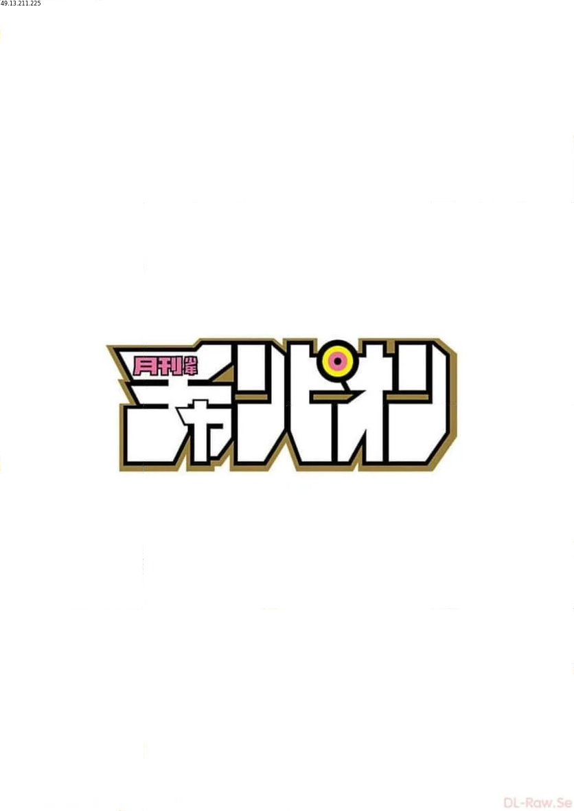 斎藤義龍に生まれ変わったので、織田信長に国譲りして長生きするのを目指します！ - 第29話 - Page 2