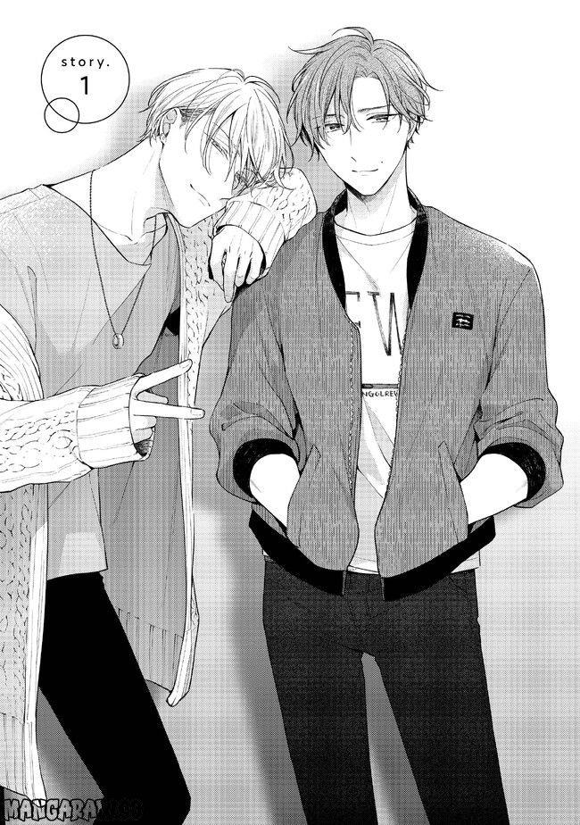 ひみつの朝にはキスの雨 第1.1話 - Trang 3