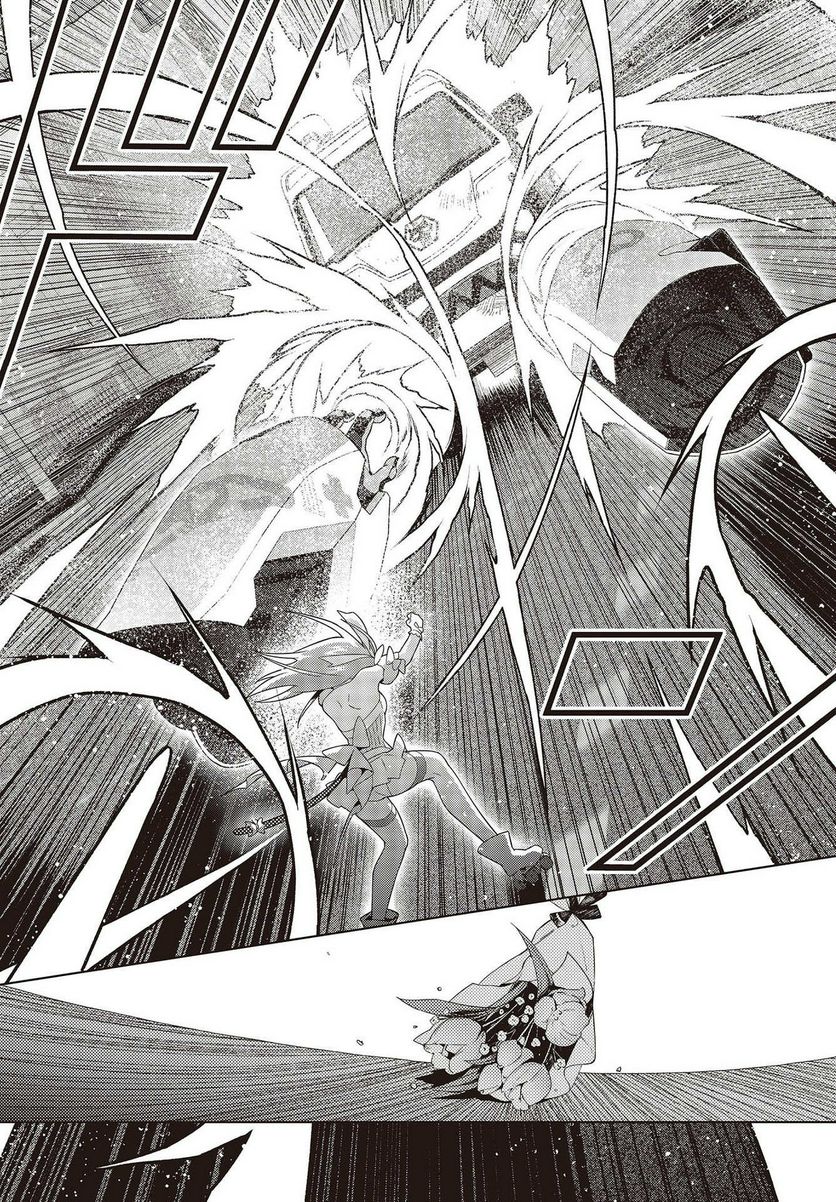 にゃカノGenic!! 第1.1話 - Trang 24