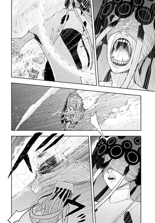 宇宙戦艦ヤマトNEXT　スターブレイザーズΛ 第27話 - Trang 11