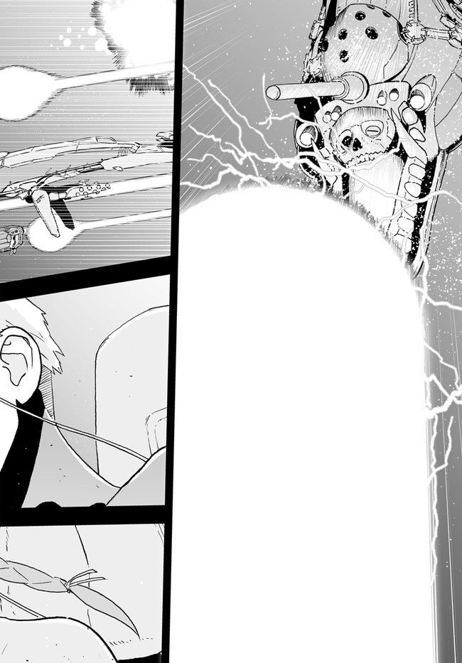 宇宙戦艦ヤマトNEXT　スターブレイザーズΛ 第27話 - Trang 18