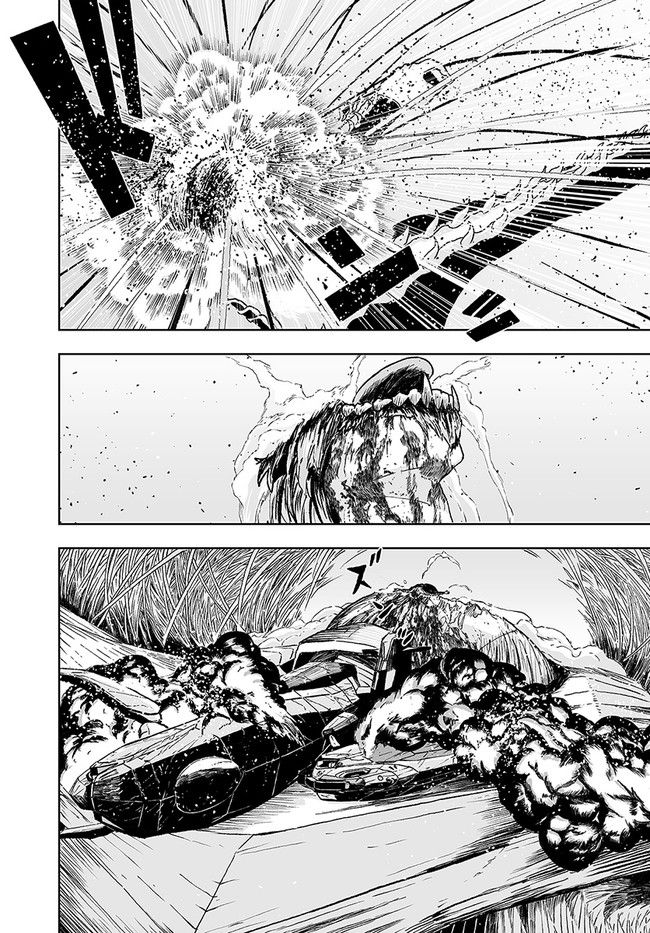 宇宙戦艦ヤマトNEXT　スターブレイザーズΛ 第27.1話 - Trang 22