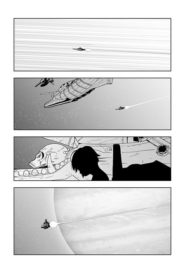 宇宙戦艦ヤマトNEXT　スターブレイザーズΛ 第27.1話 - Trang 33
