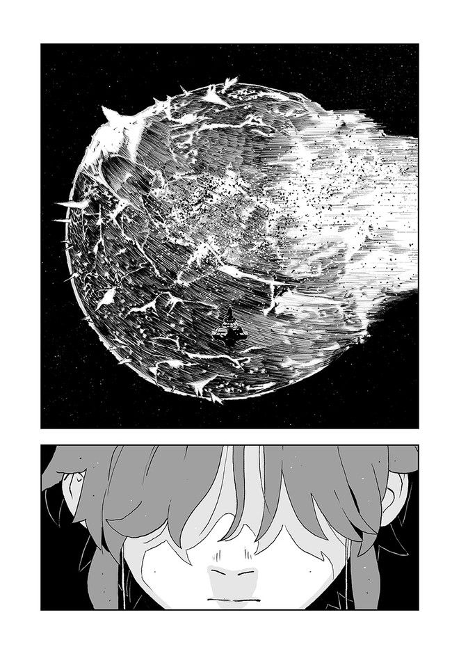 宇宙戦艦ヤマトNEXT　スターブレイザーズΛ 第27.1話 - Trang 34